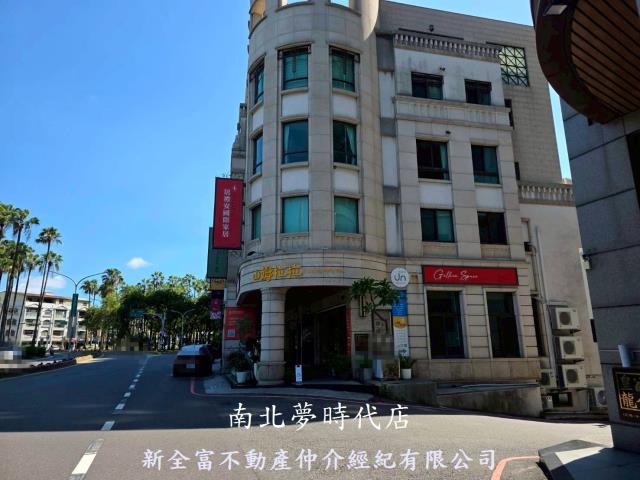 台南東區店面-0