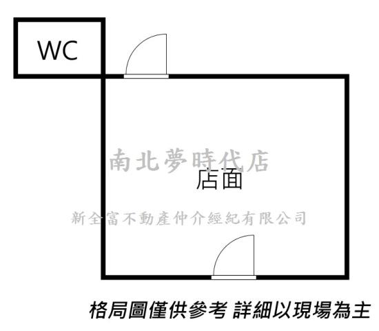 台南東區店面-8