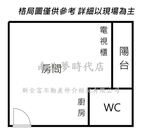 中西區套房-14