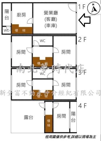 台南透天-14