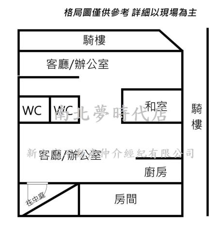東區華廈-13
