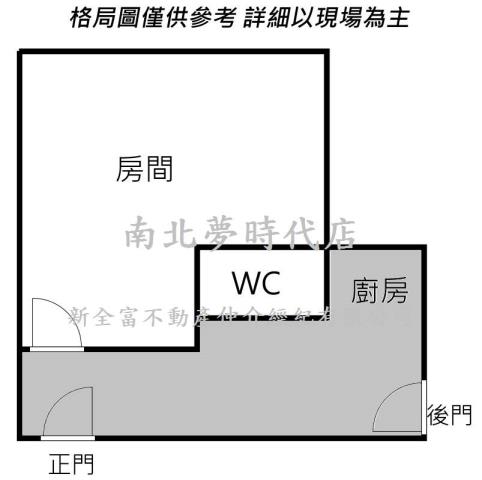台南東區華廈-12