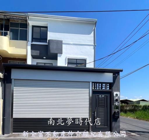 南區透天-0