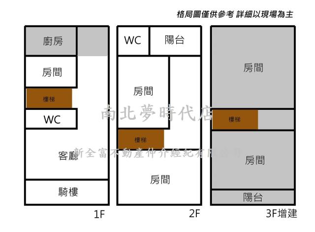 台南透天-12