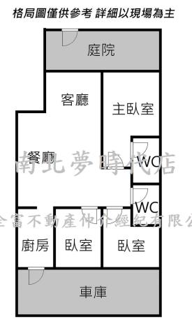 台南公寓-14