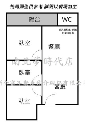 台南歸仁透天-12