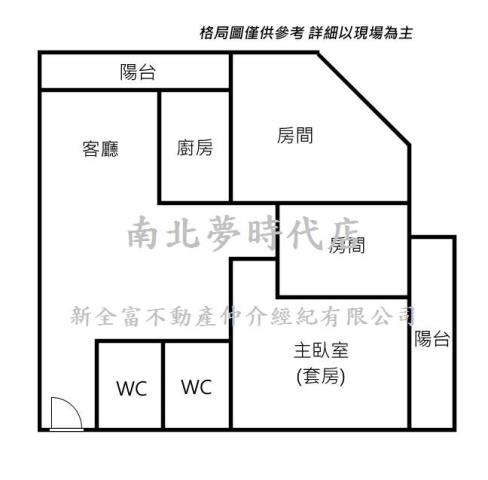 安平華廈-14