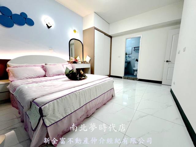 安平華廈-4