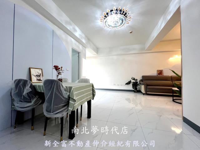 安平華廈-7