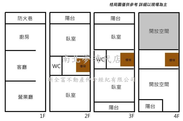 安南透天-11