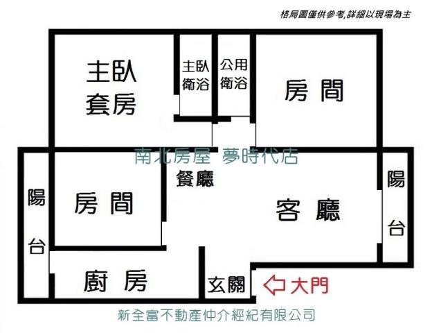 台南南區公寓-13