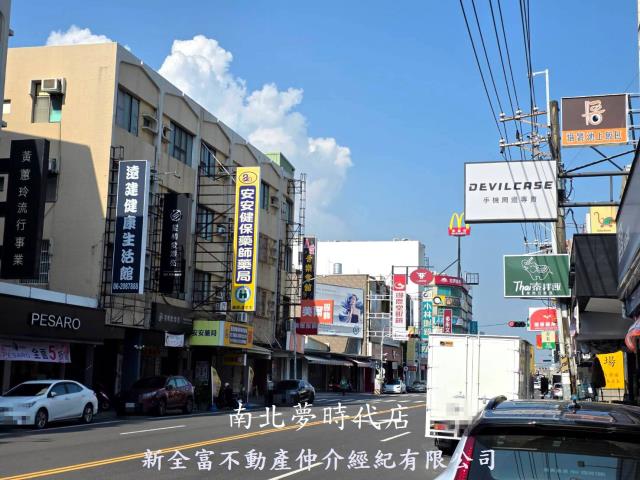 台南永康透天-8