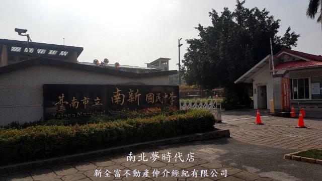 台南華廈-9