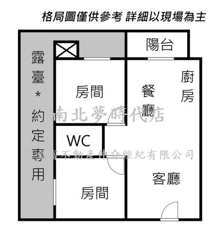 安南大樓-14