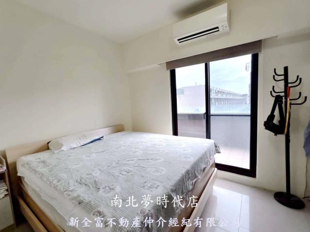安南大樓-1