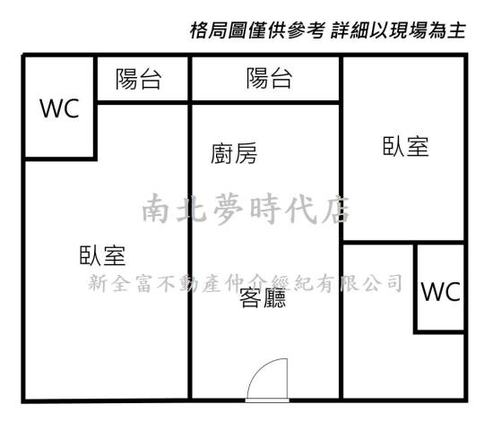 新營華廈-8