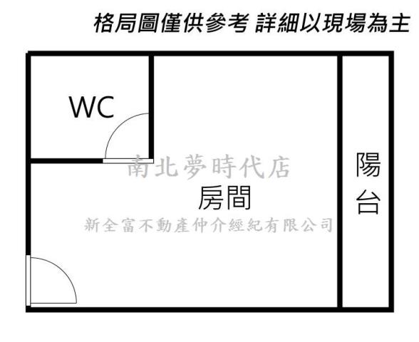 台南南區華廈-12