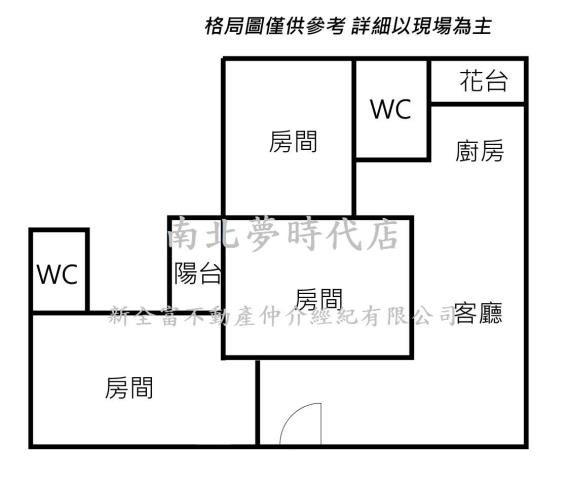關廟華廈-11