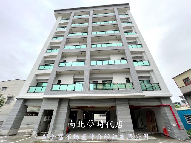 關廟華廈-0