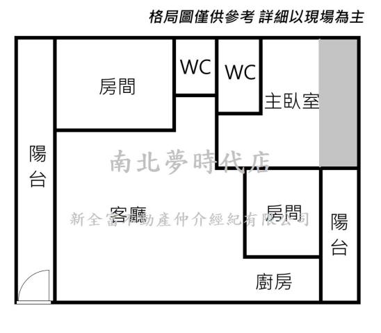 中西區華廈-14
