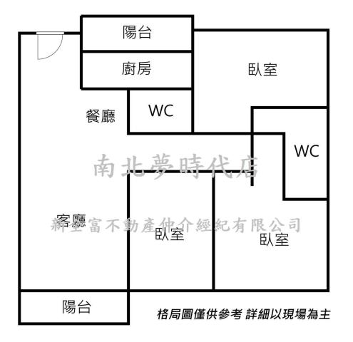 北區華廈-14