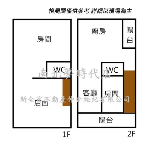 台南永康大樓-11