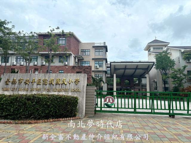 台南安平華廈-9