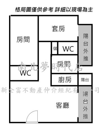 台南南區大樓-14