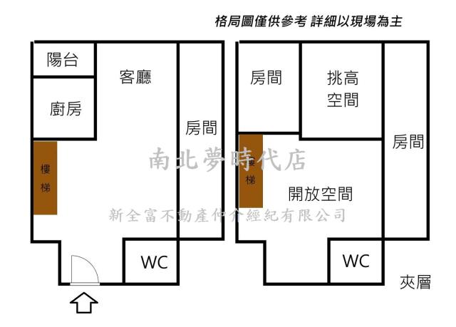 台南大樓-14