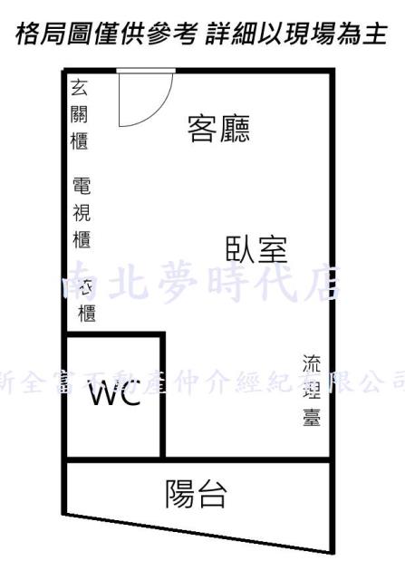 三芝套房-14