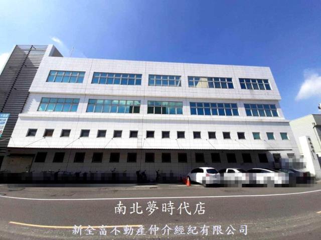 台南廠房-0