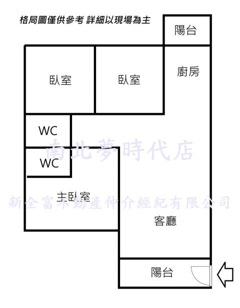 台南永康大樓-14