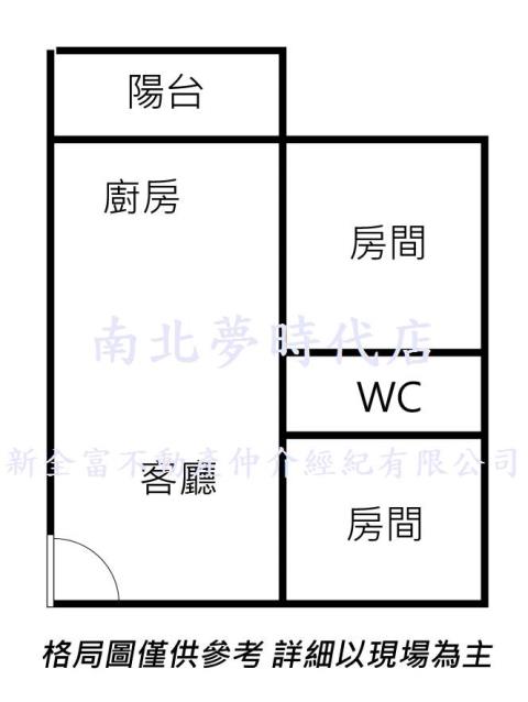 台南仁德華廈-14