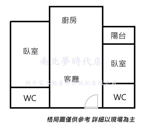 歸仁大樓-14
