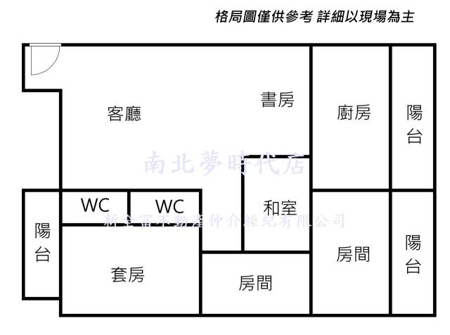 台南永康大樓-13