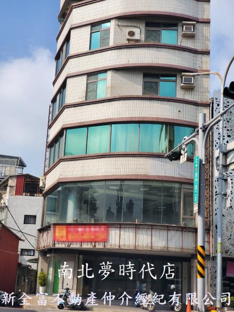 中西區店面-0