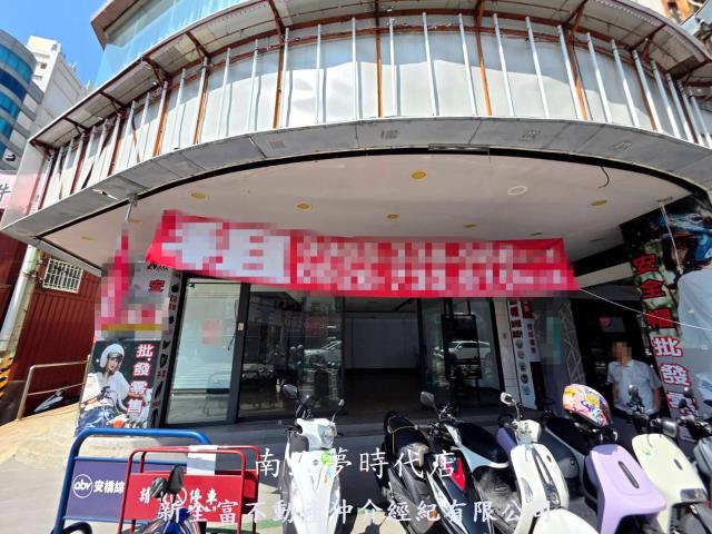 中西區店面-1