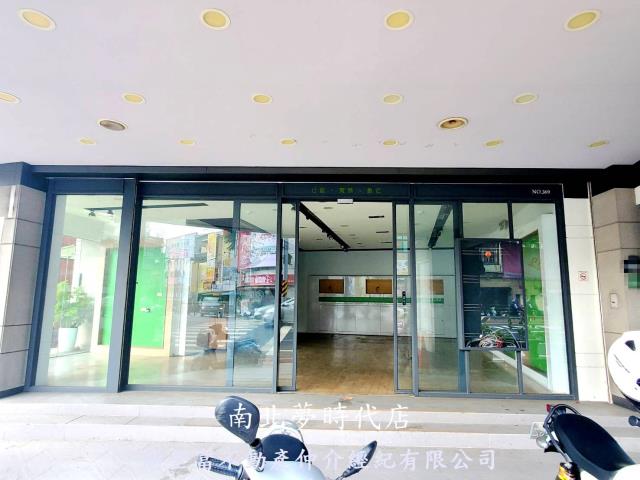 中西區店面-2