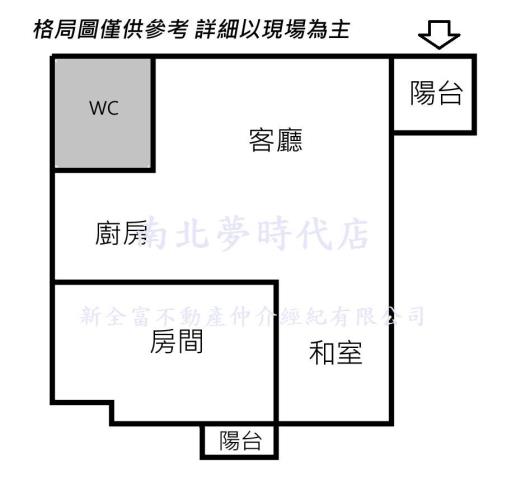 中西區華廈-14