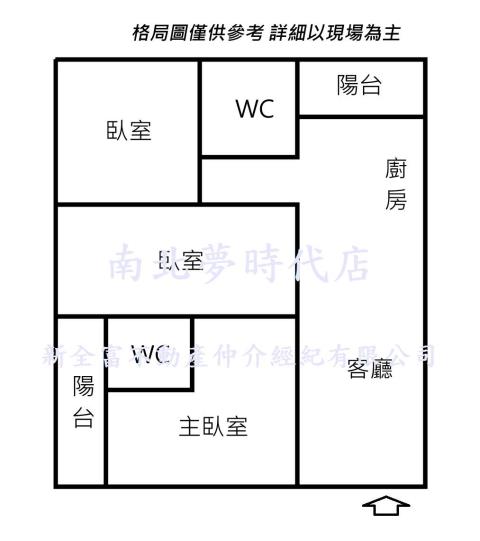 關廟華廈-14