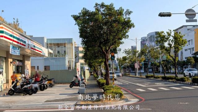 台南透天-1