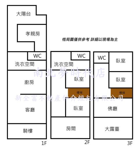 屏東透天-14