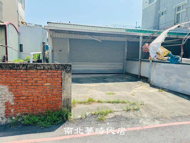 永康建地-0