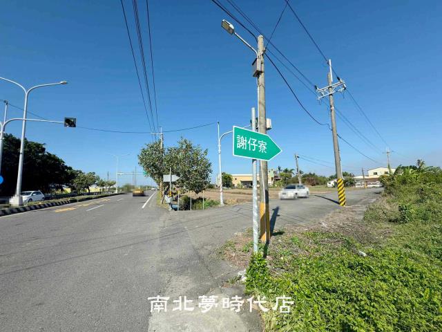 台南將軍農地-0