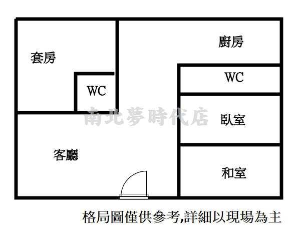 南化農地-14