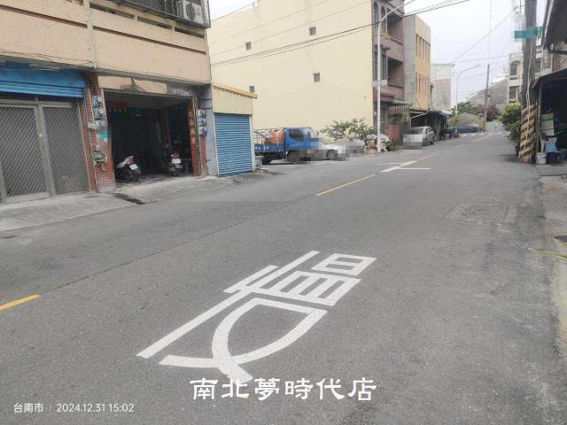 關廟建地-4