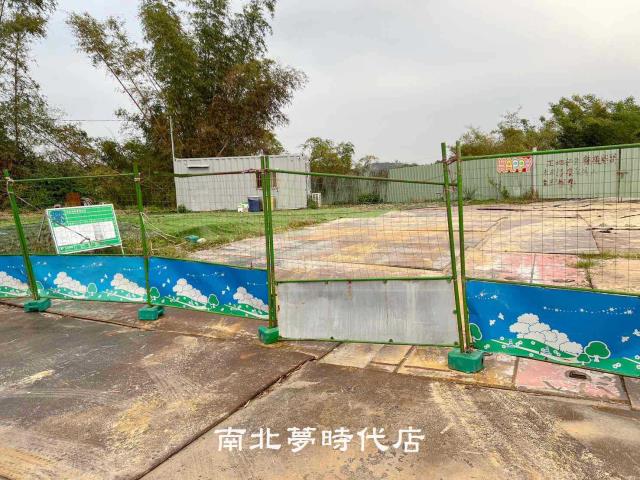 龍崎工業地-6