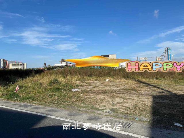 永康農地-2