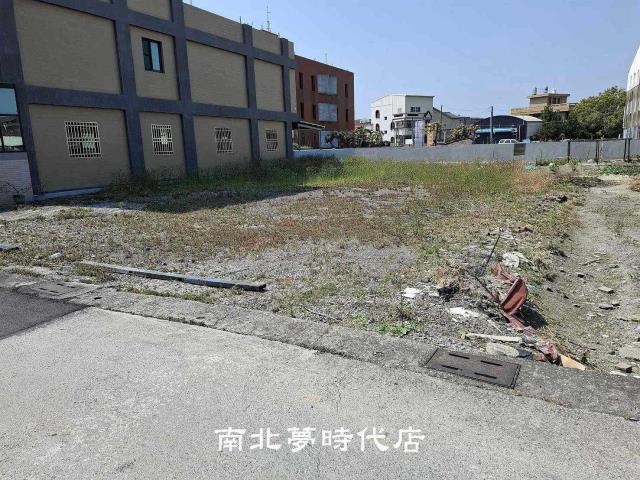 將軍建地-0