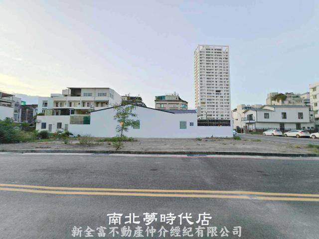 安平建地-2